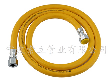 燃气用具连接用不锈钢波纹软管