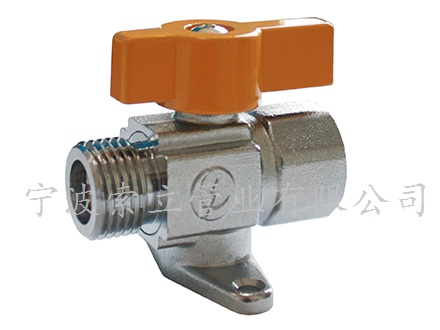 内外丝带底座球阀（方体）